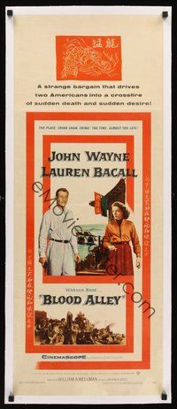 2s261 BLOOD ALLEY linen insert '55 John Wayne, Lauren Bacall, directed by William Wellman!
