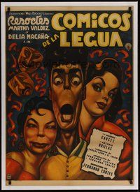 2s044 COMICOS DE LA LEGUA linen Mexican poster '57 great art of Resortes & two sexy babes by Cabral!