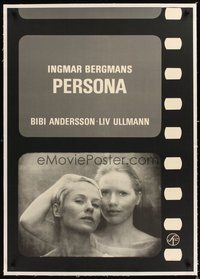 2s050 PERSONA linen Swedish '66 close up of Liv Ullmann & Bibi Andersson, Ingmar Bergman classic!