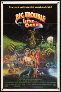 2t045 BIG TROUBLE IN LITTLE CHINA int'l/Eng 1sh '86 great art of Kurt Russell & Kim Cattrall!