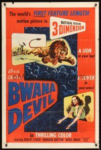 2t020 BWANA DEVIL 1sh '53 3-D art of a lion in your lap & a lover in your arms!