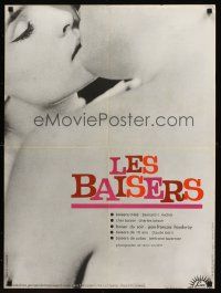 2t484 LES BAISERS French 23x32 '64 Bernard T. Michel, sexy photo of couple kissing!