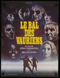 2t510 KILLING OF A CHINESE BOOKIE French 15x21 '76 John Cassavetes, Ben Gazzara, Seymour Cassel!