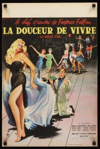 2t512 LA DOLCE VITA French 15x21 '61 Federico Fellini, art of Mastroianni & sexy Anita Ekberg!