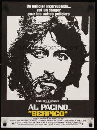2t519 SERPICO French 15x21 '74 cool close up image of Al Pacino, Sidney Lumet crime classic!