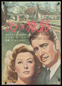 2t563 RANDOM HARVEST Japanese '47 wonderful close-up of Ronald Colman & Greer Garson!