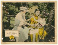 2t167 TOLL OF THE SEA LC '22 Anna May Wong sits on bench with her child from her American lover!