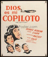 2t305 GOD IS MY CO-PILOT Mexican poster '45 silkscreen art of Clark & Morgan as WWII Flying Tigers!