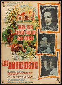 2t306 LA FIEVRE MONTE A EL PAO Mexican poster '59 Luis Bunuel, art of Gerard Philipe & Maria Felix!