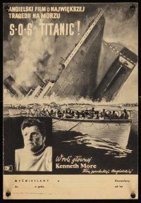 2t448 NIGHT TO REMEMBER Polish 11x16 '58 Kenneth More, Ronald Allen, Titanic tragedy!