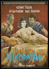 2t281 CLEOPATRA Yugoslavian R70s Elizabeth Taylor, Richard Burton, Rex Harrison!