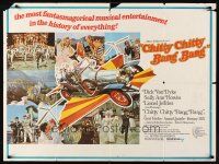2w317 CHITTY CHITTY BANG BANG British quad '69 Dick Van Dyke, Sally Ann Howes, wild flying car!