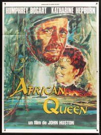 2w113 AFRICAN QUEEN French 1p R90s colorful Grinsson art of Humphrey Bogart & Katharine Hepburn!
