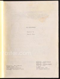 2x138 DOC HOLLYWOOD rewrite second draft script July 10, 1990, screenplay by Daniel Pyne!