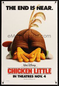 2y249 CHICKEN LITTLE DS teaser 1sh '05 Walt Disney animation, the end is near!