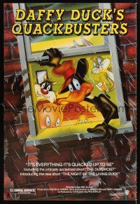 2y274 DAFFY DUCK'S QUACKBUSTERS 1sh '88 Mel Blanc, great cartoon art of Looney Tunes characters!