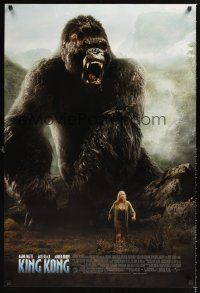 2y498 KING KONG DS 1sh '05 cool image of Naomi Watts & giant ape!