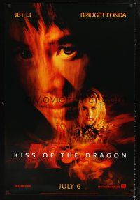 2y504 KISS OF THE DRAGON style A teaser 1sh '01 super close up of Jet Li!