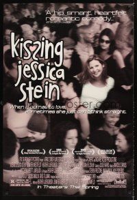 2y507 KISSING JESSICA STEIN advance 1sh '01 Jennifer Westfeldt, Heather Juergensen!
