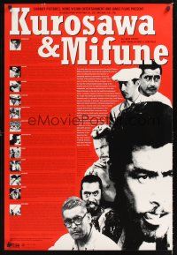 2y509 KUROSAWA & MIFUNE heavy stock 1sh 2002 the best films of director Akira & actor Toshiro!