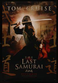 2y518 LAST SAMURAI teaser DS 1sh '03 Tom Cruise & Ken Watanabe in 19th century Japan, Edward Zwick!