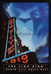 2y540 LION KING Radio City Music Hall premiere advance 1sh '94 classic Disney cartoon set in Africa!