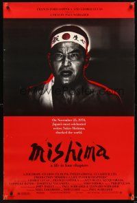 2y574 MISHIMA 1sh '85 Paul & Leonard Schrader, Ken Ogata as Yukio Mishima, intense image!