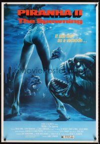 2y616 PIRANHA PART TWO: THE SPAWNING 1sh 1982 wild art of fish attacking sexy legs underwater!