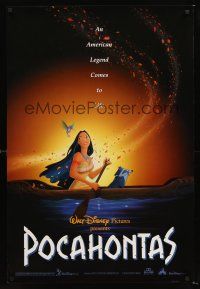 2y619 POCAHONTAS 1sh '95 Walt Disney, Native American Indians, great cartoon image in canoe!