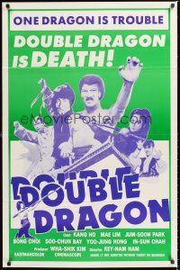 2z217 DOUBLE DRAGON 1sh '70s martial arts action, one is trouble, two is death!