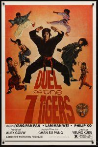 2z221 DUEL OF THE 7 TIGERS 1sh '79 Kuen Yeung's Liu He Qian Shou, cool martial arts image!