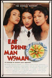 2z232 EAT DRINK MAN WOMAN int'l 1sh '94 Ang Lee, 3 sexy sisters, a comedy to arouse your appetite!
