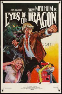2z261 EYES OF THE DRAGON 1sh '80 kung fu art of Christopher Mitchum by Ken Hoff!