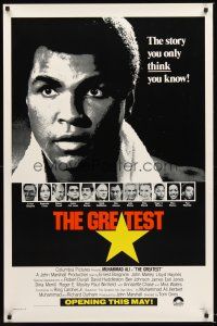 2z329 GREATEST advance 1sh '77 heavyweight boxing champ Muhammad Ali!