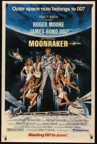 2z521 MOONRAKER advance 1sh '79 art of Roger Moore as James Bond & sexy space babes by Gouzee!