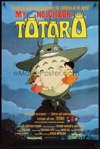 2z532 MY NEIGHBOR TOTORO 1sh '93 classic Hayao Miyazaki anime cartoon, great image!