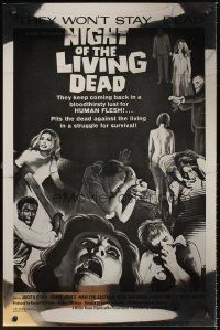 2z014 NIGHT OF THE LIVING DEAD Kilian foil style A 1sh R93 George Romero zombie classic!