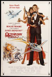 2z562 OCTOPUSSY 1sh '83 art of sexy Maud Adams & Roger Moore as James Bond by Daniel Goozee!