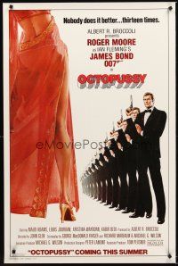 2z563 OCTOPUSSY style A advance 1sh '83 art of sexy Maud Adams & Roger Moore as Bond by Goozee!