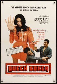 2z610 QUEEN BOXER 1sh '74 Judy Lee, the female Bruce Lee, she will rip your eyes out!