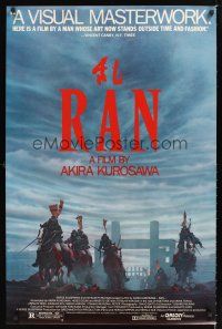 2z625 RAN 1sh '85 Akira Kurosawa classic, cool image of samurai riding on horseback!
