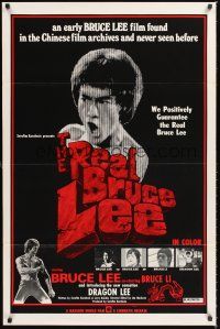 2z627 REAL BRUCE LEE 1sh '73 Hong Kong kung fu documentary, different image of the legend!