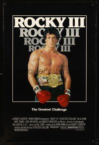 2z658 ROCKY III 1sh '82 great image of boxer & director Sylvester Stallone w/gloves & belt!