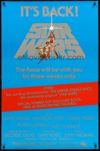 2z730 STAR WARS 1sh R79 George Lucas classic sci-fi epic, 3 weeks only + Kenner toy offer!