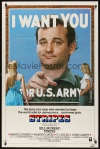 2z750 STRIPES style B int'l 1sh '81 Ivan Reitman classic military comedy, Bill Murray wants YOU!