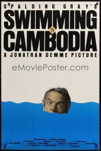 2z765 SWIMMING TO CAMBODIA 1sh '87 wacky image of Spalding Gray, Jonathan Demme!