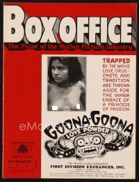 3a106 BOX OFFICE exhibitor magazine September 8, 1932 Goona-Goona has naked native girls!