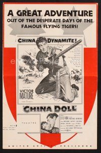 3a234 CHINA DOLL pressbook '58 cool art of Flying Tiger Victor Mature with huge machine gun!