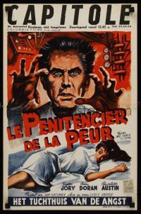 3b406 MAN WHO TURNED TO STONE Belgian '57 Victor Jory practices unholy medicine,cool sexy horror art
