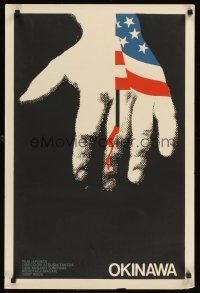3b197 OKINAWA Cuban '70s Atsushi Takeda, great silkscreen art of bloody hand & U.S. flag!